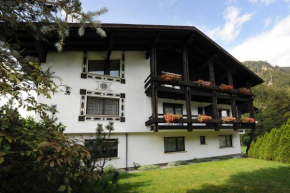 Гостиница Haus Karin, Санкт-Галленкирх